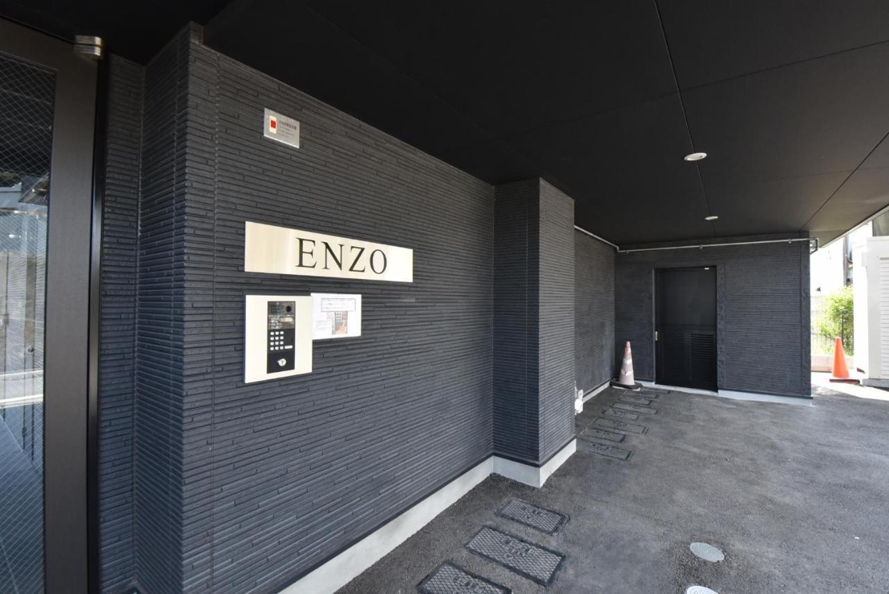 Enzo / Vacation Stay 11623 福岡市 エクステリア 写真
